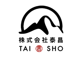 株式会社泰昌